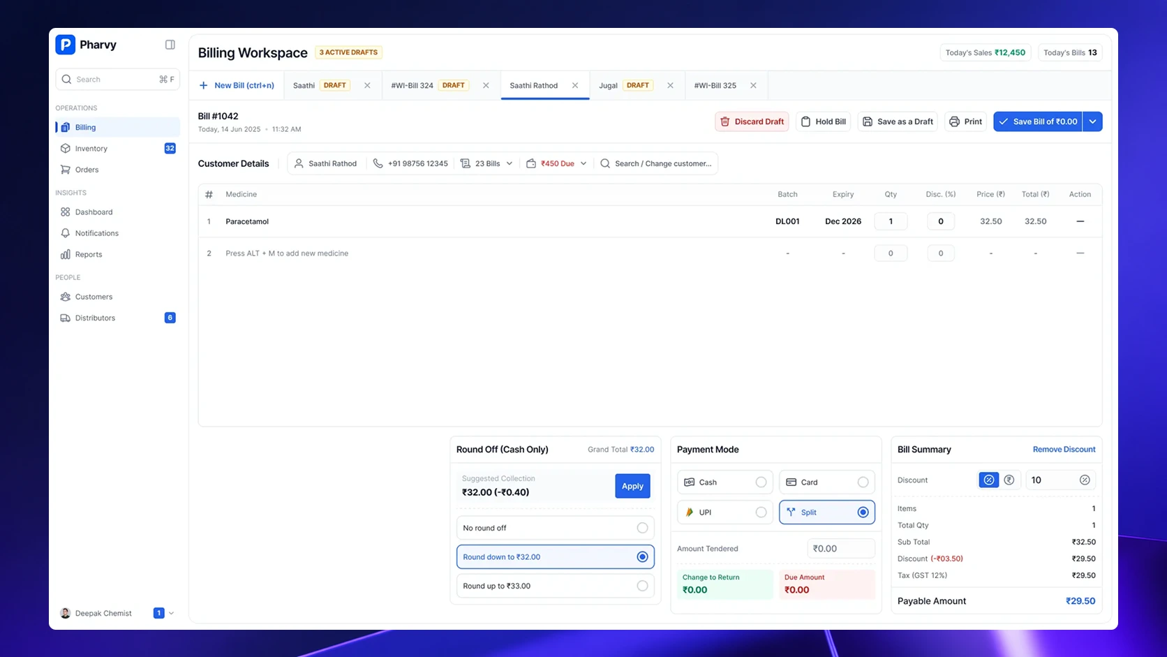 Pharvy — product screenshot 2
